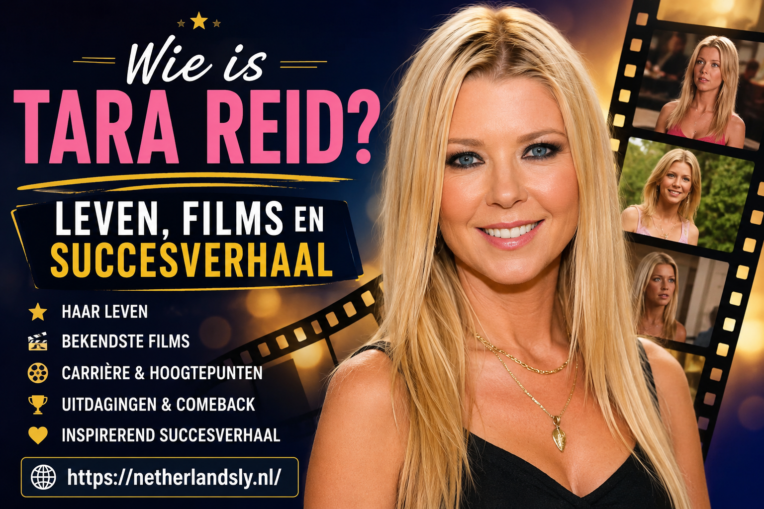 Tara Reid